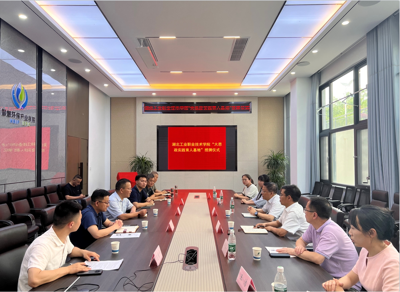 寰俊鎴浘_20250520105110.png