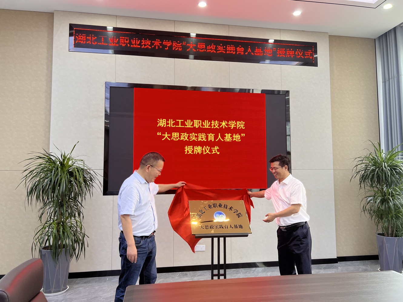 寰俊鎴浘_20250520105020.png